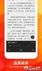 快3app官方官网